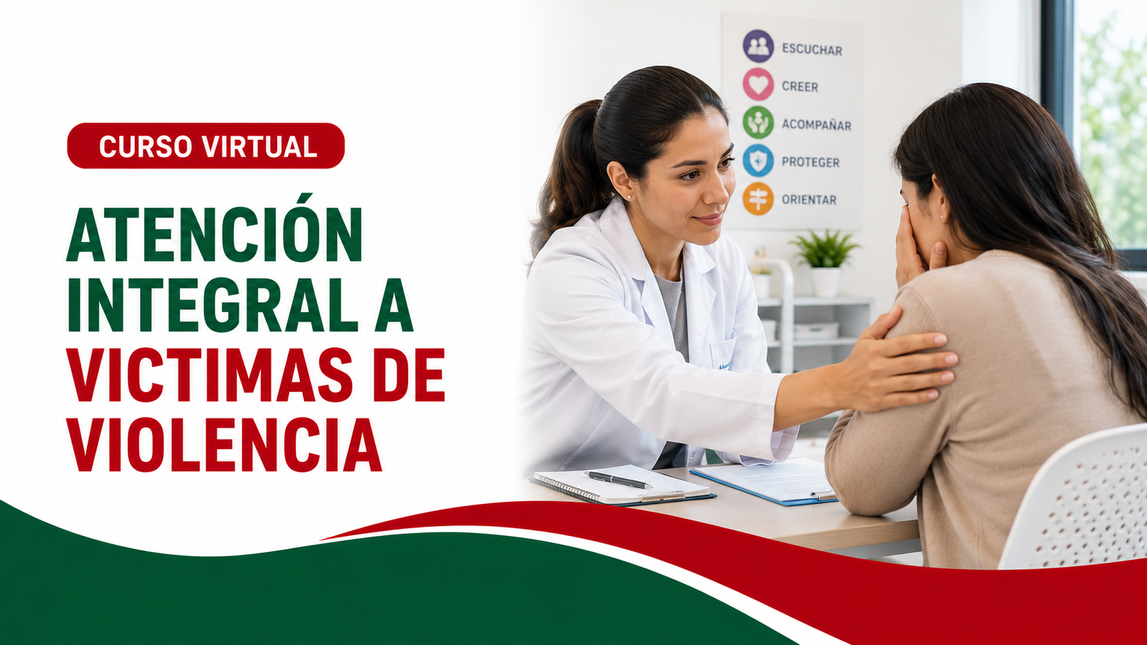 ATENCIÓN INTEGRAL A VICTIMAS DE VIOLENCIA